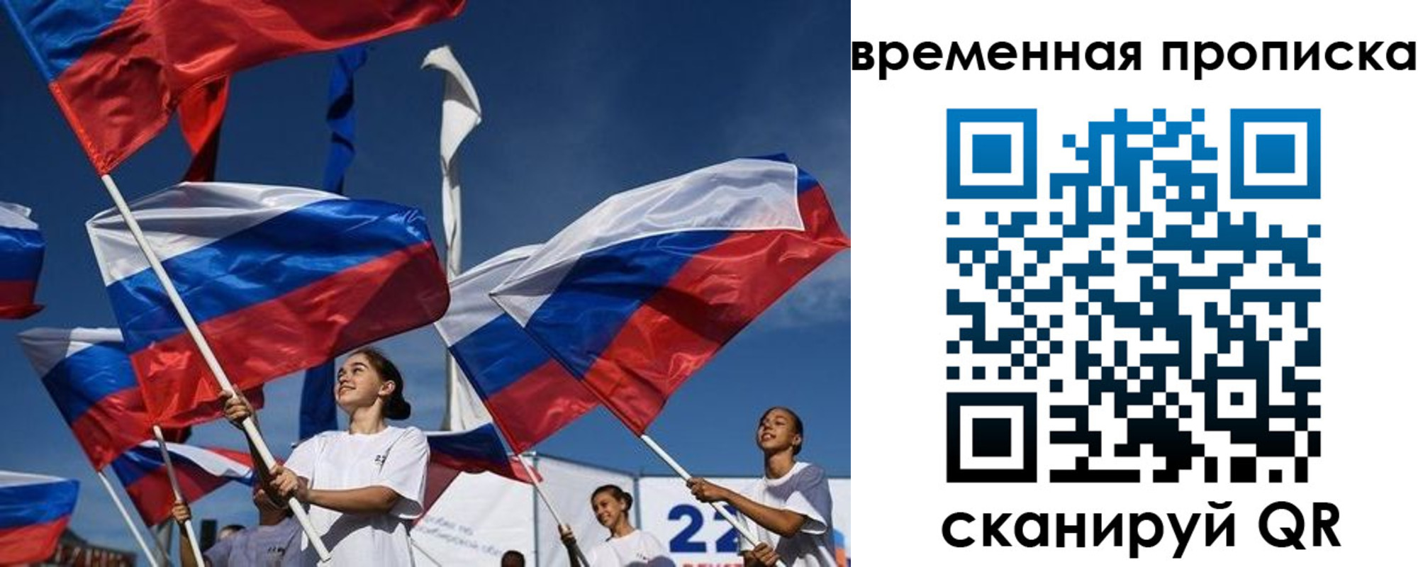 форма 3 в Миллерово