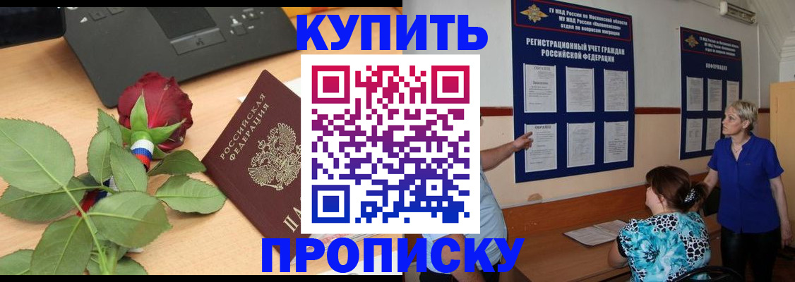 форма 3 в Миллерово